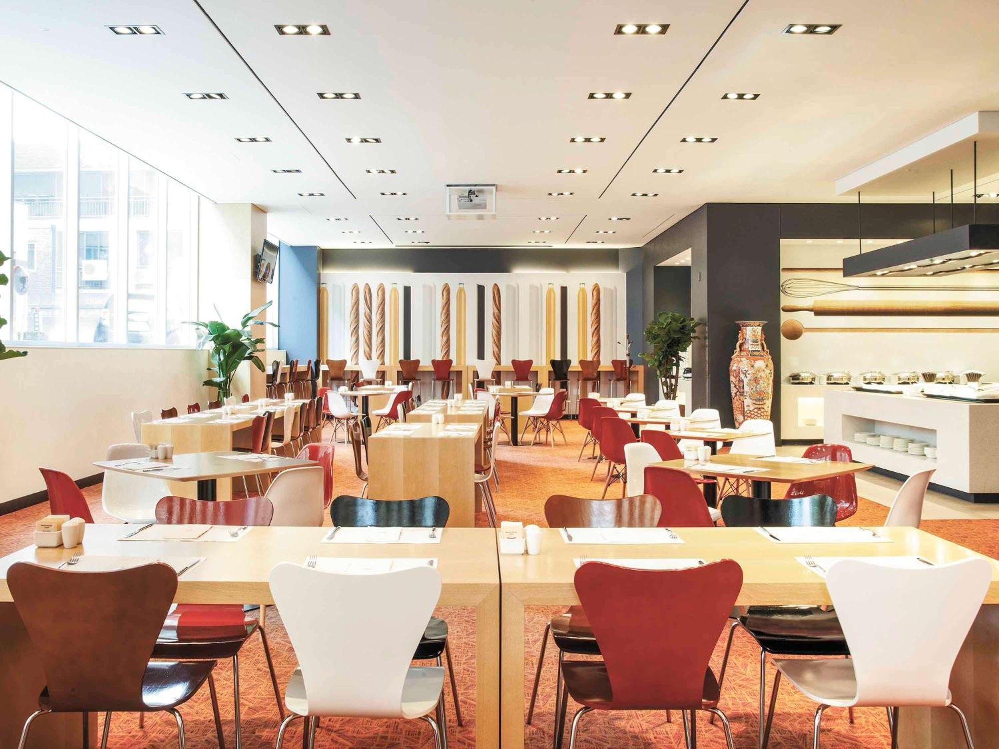 Ibis Ambassador Seoul Insadong-Newly Renovated In 2025 Hotel Kültér fotó