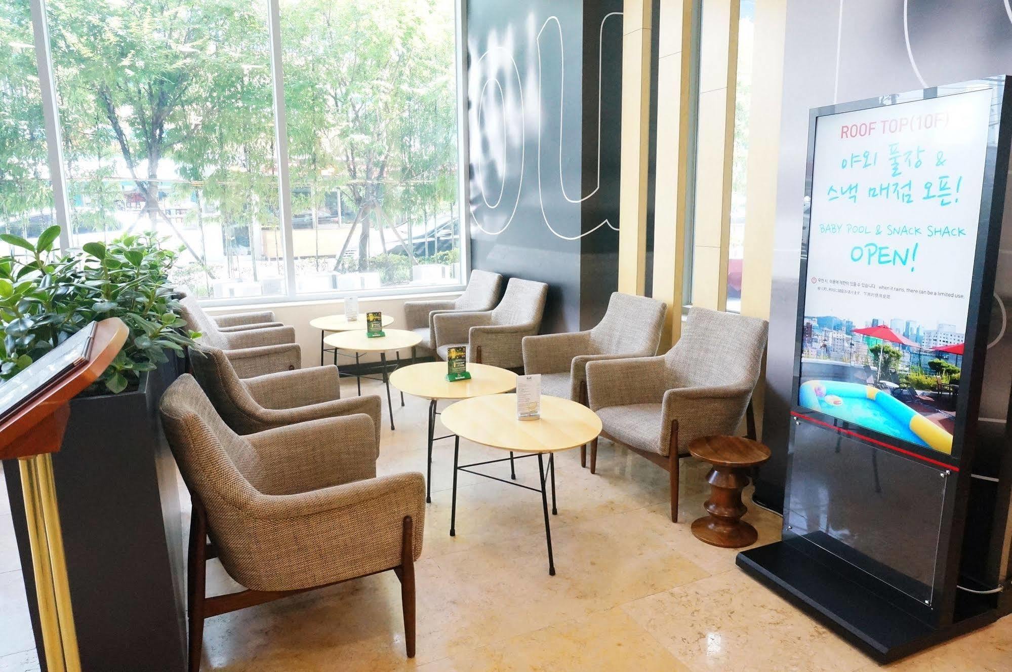 Ibis Ambassador Seoul Insadong-Newly Renovated In 2025 Hotel Kültér fotó